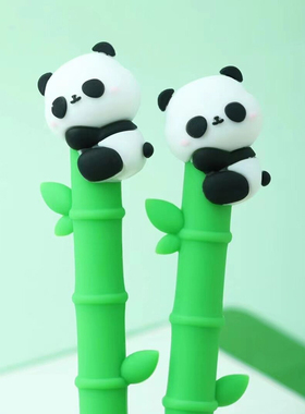 熊猫竹子笔可爱黑色0.5中性笔签字笔学生文具水笔旅游纪念礼物品