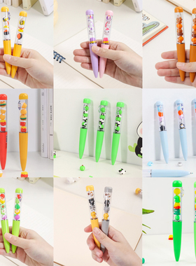 创意叠叠乐中性笔可爱卡通黑色学生签字水笔高颜值少女心diy文具