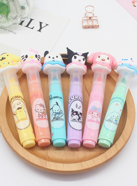 6色手帐笔荧光色标记笔水彩笔学生用彩色记号笔莹光做笔记划重点