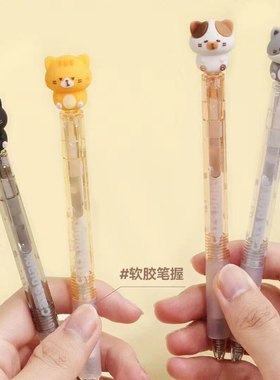 按动可擦笔学生用蓝色摩易擦宇航员碳素笔蓝水笔小学生专用练字笔