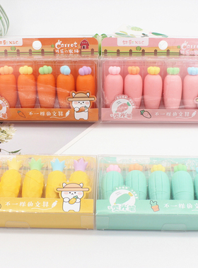 可爱胡萝卜荧光笔可爱果蔬萌卡通迷你小号彩色笔标记笔记号笔6色