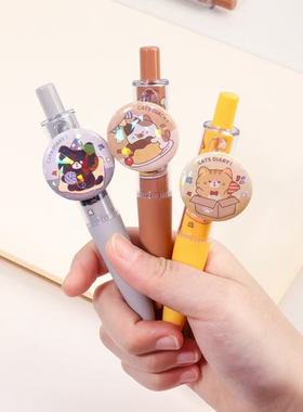 熊猫谷子笔可爱萌按动中性笔高颜值黑色笔学生用刷题签字笔送徽章