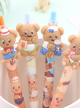 小熊活动铅笔可爱卡通按动铅笔小学生专用0.5mm自动铅笔儿童铅笔