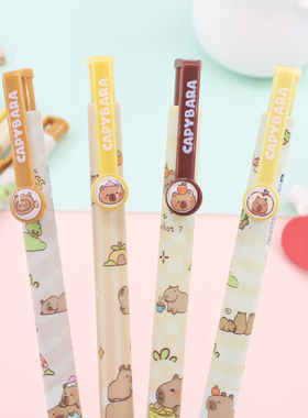 可爱卡通按动圆珠笔ins高颜值学生专用ST尖0.5蓝色原子笔奖品文具