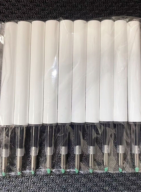 可奇家文具叠叠乐中性笔芯串串乐水笔黑色签字笔笔芯替换原装替芯