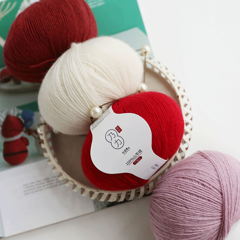 九色鹿羊绒手工编织毛线团