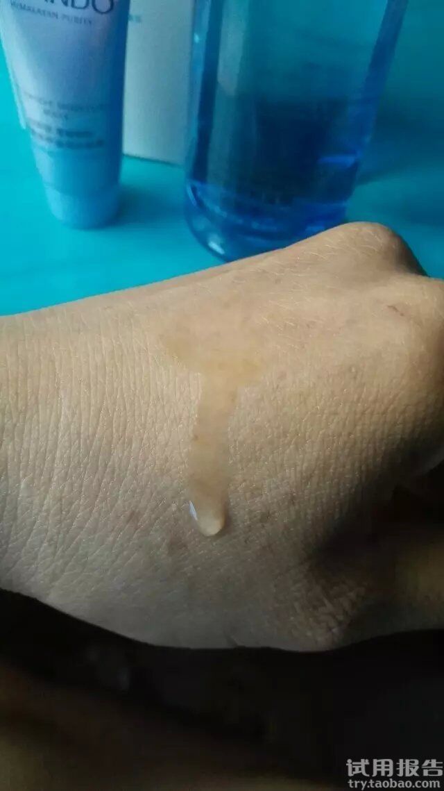 自然堂雪域冰肌水