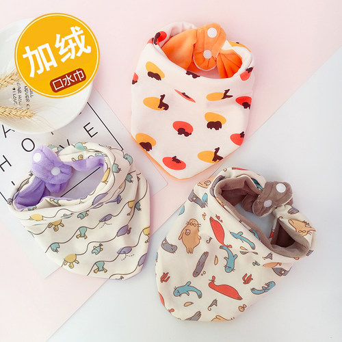 三角口水巾围脖防着凉防污渍