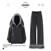 UNXU毛绒兔耳满天星休闲套装 女秋冬慵懒风加绒保暖上衣长裤 两件套