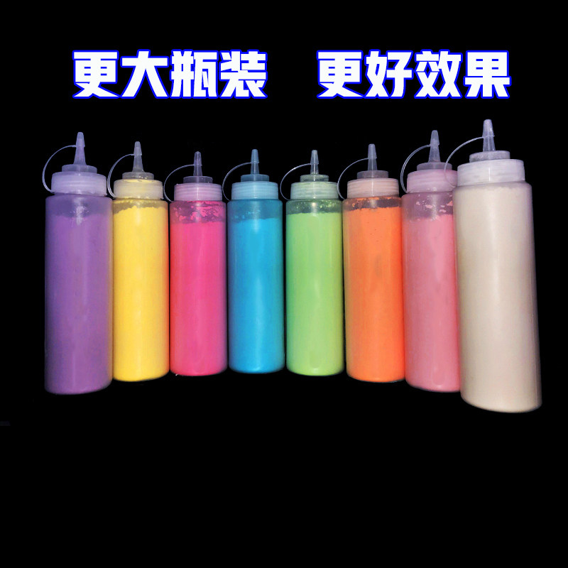 瓶装彩跑粉玉米粉彩虹跑喷瓶color run彩色玉米淀粉街拍道具彩粉
