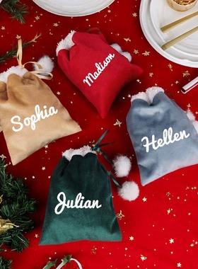 Holiday Santa Sack Bags 定制名字圣诞节绒布袋子礼物礼品包装袋