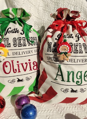 Christmas gift个性定制圣诞礼物大号礼品袋装饰家庭装饰儿童礼物
