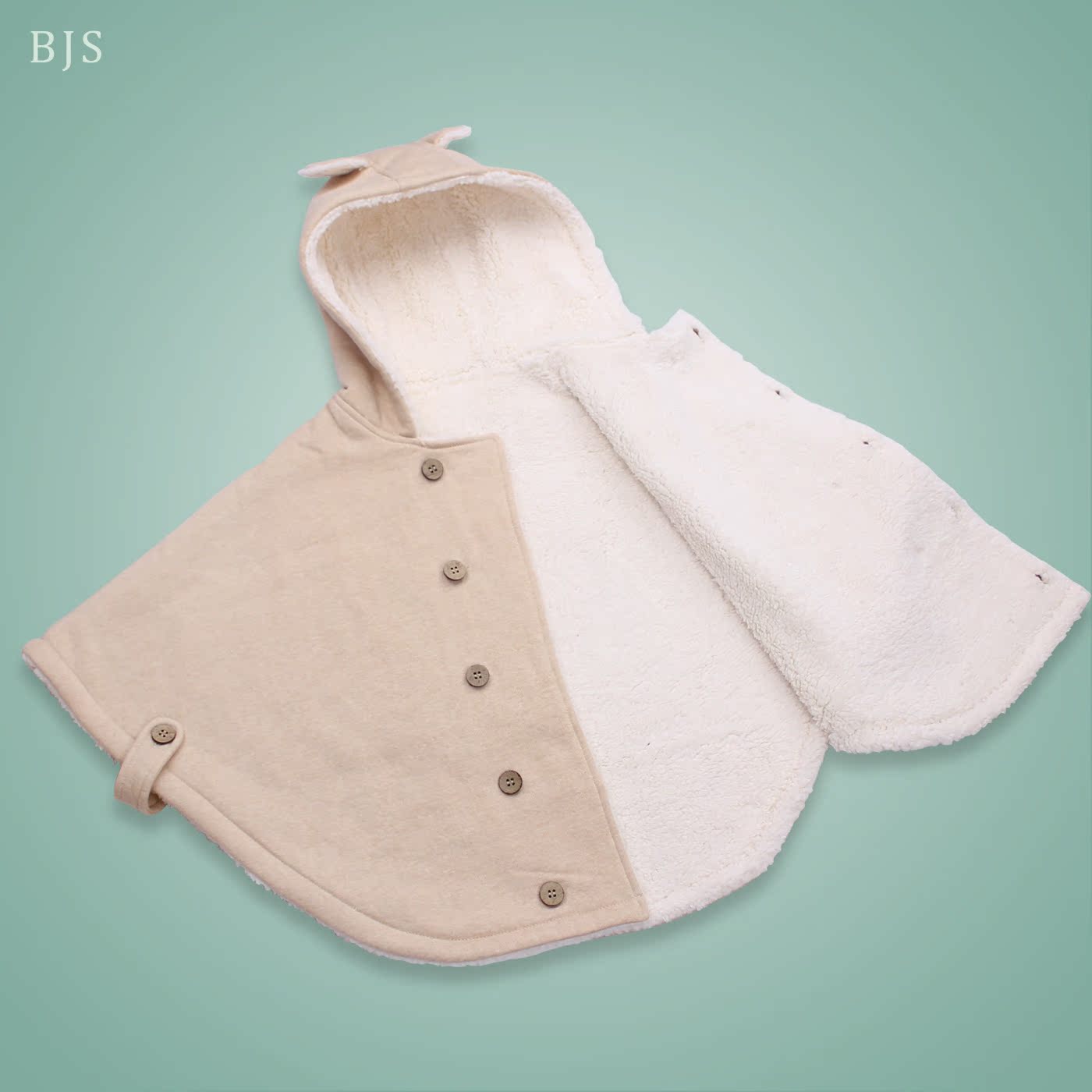 Cape pour enfant - Ref 2153550 Image 4