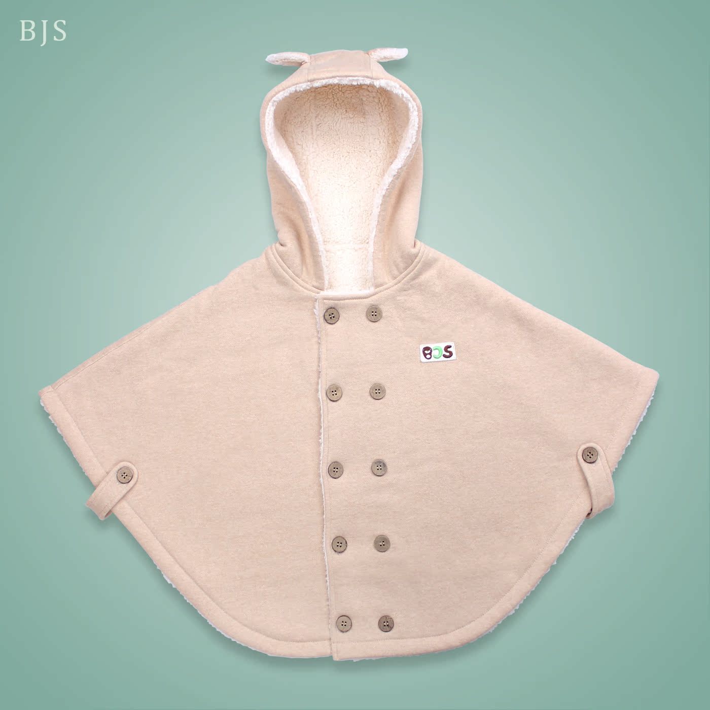 Cape pour enfant - Ref 2153550 Image 3