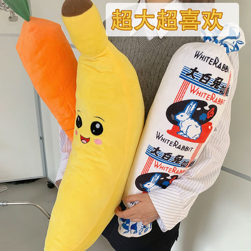 超大狗狗玩具安抚陪伴啃咬犬毛绒自嗨解决猫玩具消耗体力宠物用品