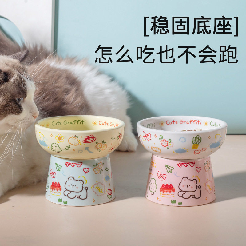 狗碗陶瓷高脚涂鸦宠物碗家用猫碗喝水泰迪博美猫狗高颜值猫咪食盆