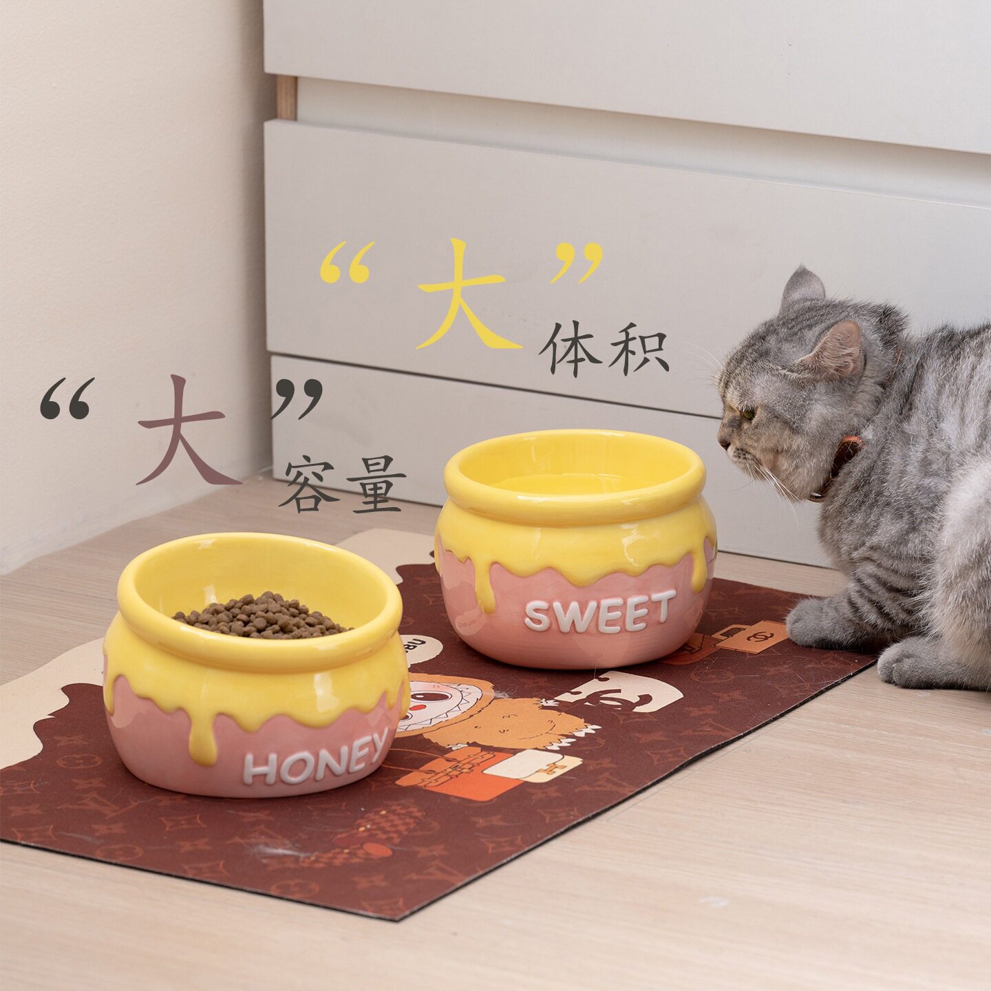 可爱蜂蜜罐猫碗陶瓷宠物碗高脚护颈喝水碗粮碗卡通小型犬狗碗狗盆