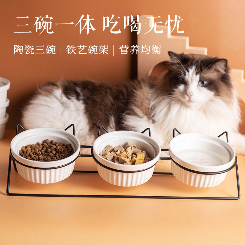 猫咪三碗陶瓷猫碗宠物盆猫食盆饭盆保护颈椎铁架子狗碗狗盆罐头盘