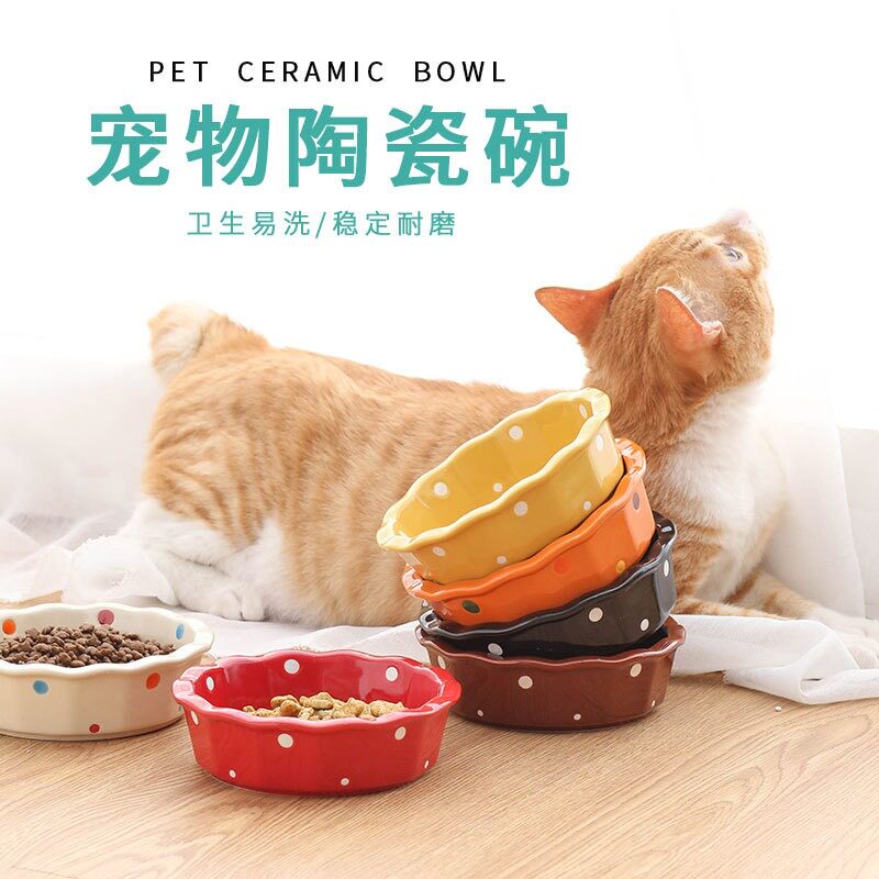 陶瓷猫碗架子保护颈椎倾斜猫粮碗防黑下巴猫食盆小型犬泰迪猫用品