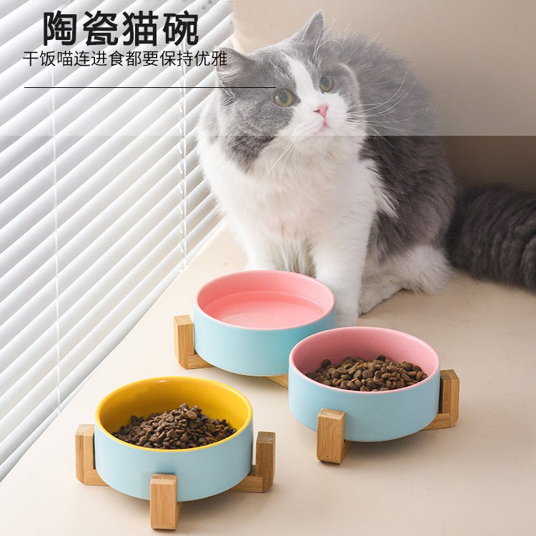 猫碗陶瓷哑光内外双色木架双碗宠物碗架子猫食盆饭盆水碗狗狗饭碗