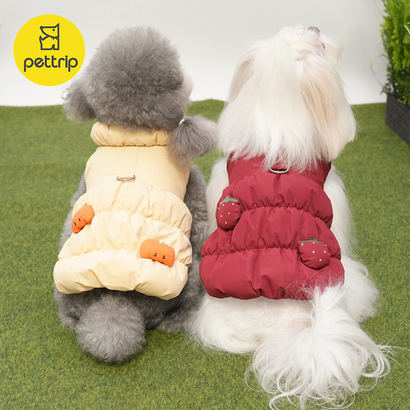 贝途秋冬保暖宠物衣服狗狗加绒泰迪博美草莓棉马甲可牵引小狗棉衣,宠物/宠物食品及用品,狗宠物服装/雨衣,淘宝优惠券,粉丝福利购,淘宝优惠卷