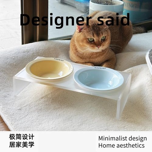飞碟宠物碗猫碗陶瓷狗碗防打翻猫咪盘子高脚护颈碗架饮水碗猫食盆
