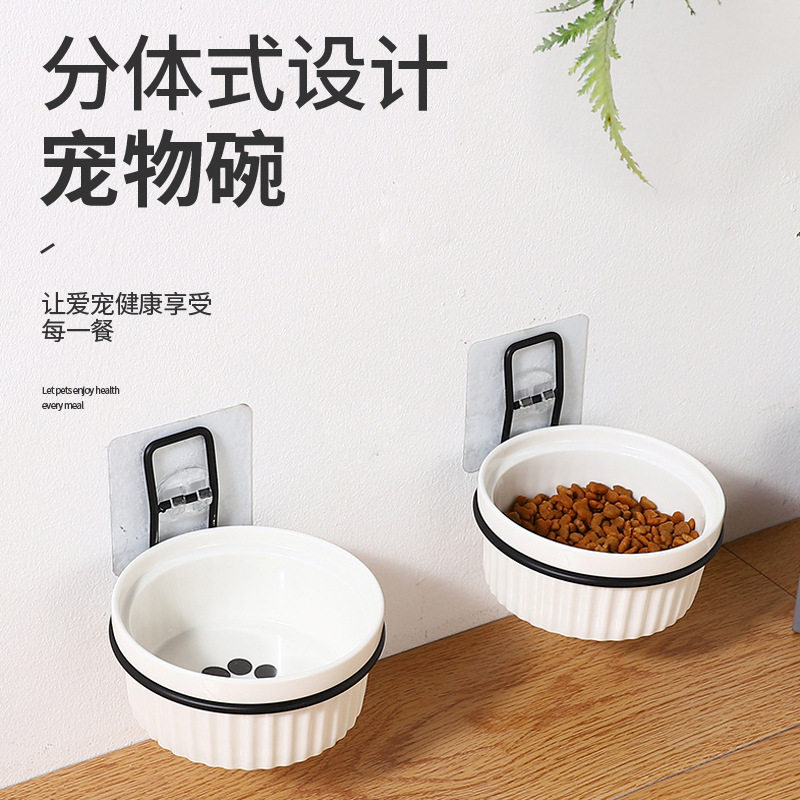 悬挂式猫碗陶瓷架子狗碗宠物固定挂墙保护颈椎防打翻猫食盆猫咪碗