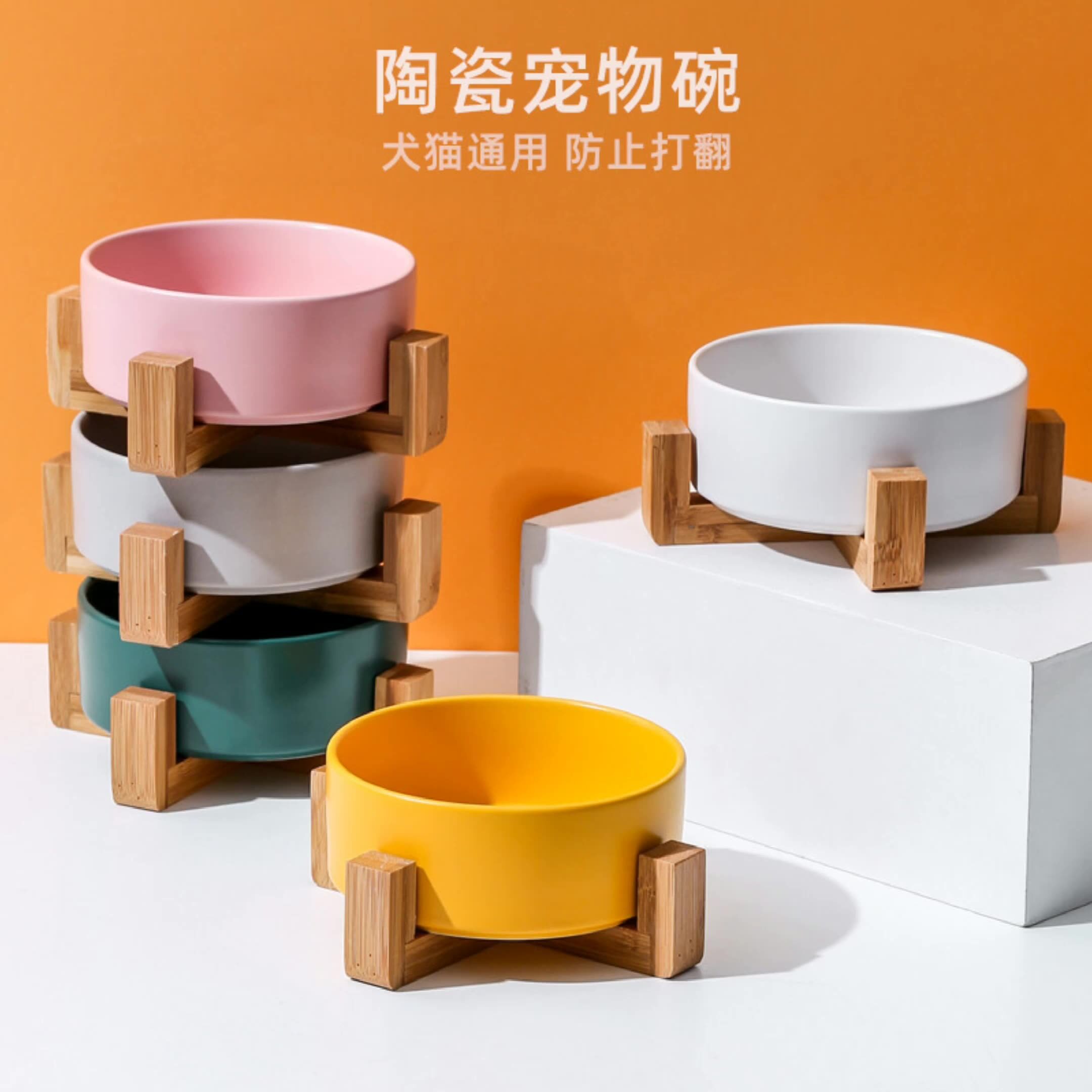 猫碗陶瓷防打翻狗盆狗碗大口径双碗保护颈椎宠物喝水餐具盘碗架子