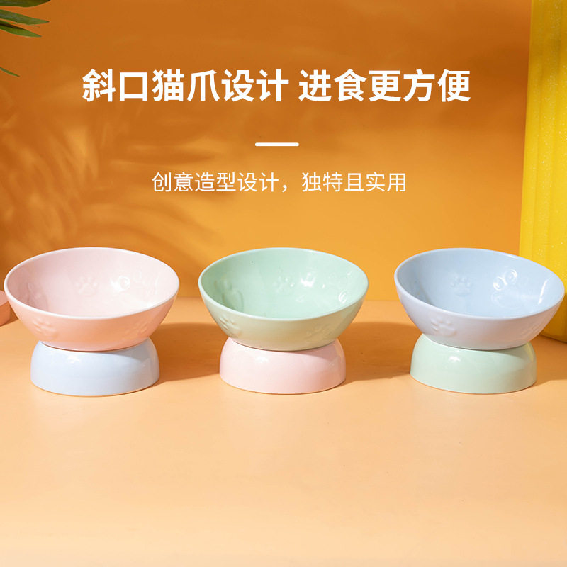 陶瓷猫碗高脚斜口碗保护颈椎猫咪饮水碗宠物碗宠物用品狗碗喂食碗