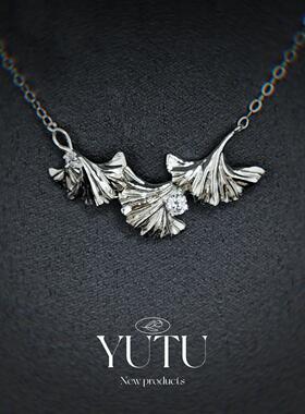 YUTU原创款银杏叶系列锁骨链黑夜暗影哥特男女万圣节