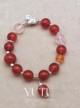 S925银红玛瑙粉水晶金太阳手链时尚轻奢个性气质简约百搭小马配件