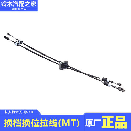 原厂配件性能稳定可靠耐用寿命长