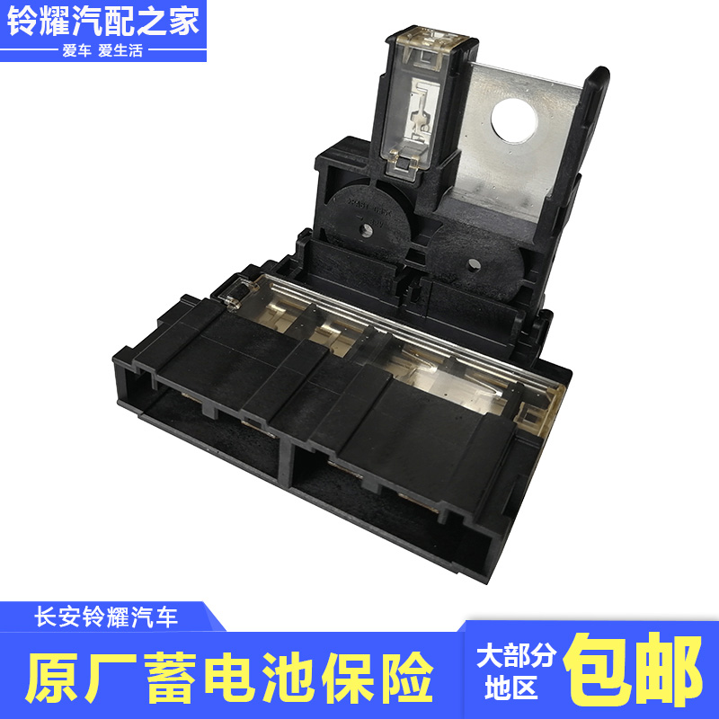 原厂配件性能稳定质量可靠寿命长