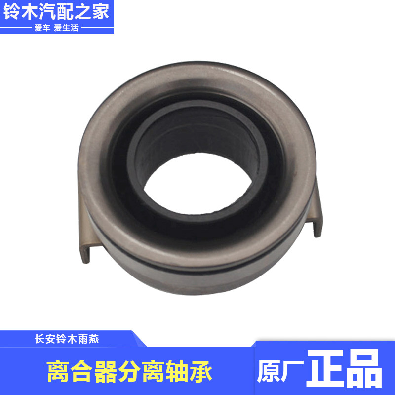 好货精选 什么有优惠