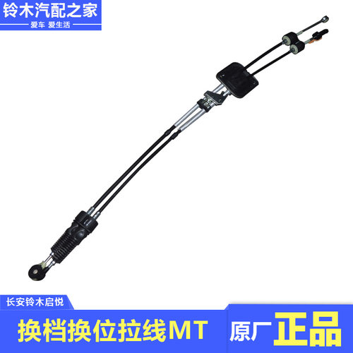 原厂配件性能稳定可靠耐用寿命长
