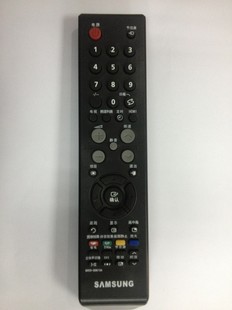三j星液晶电视机遥控器BN59 00526A 00613A通用BN59
