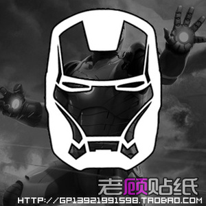 反光钢铁侠ironman车贴漫威动漫复仇者联盟个性搞笑汽车贴纸39