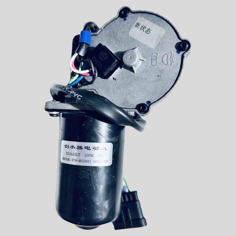 客车配件适用于宇通校车雨刮电机雨刮器电机雨刮马达 ZD2635