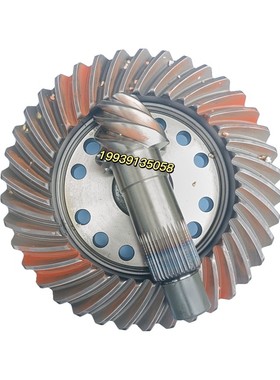 客车配公交车客车差速器盆角齿主从动锥齿轮I=6.33精磨2402-04428