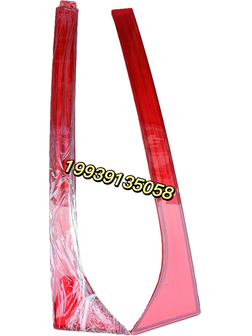 适用于大巴客车后装饰灯板ZK6858 6808/6908/6838/6858/6888/6938
