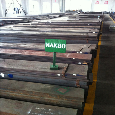 塑胶模具钢材料：P20 4CR13 718 S136 FS136 NAK80高抛光度