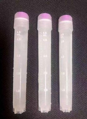 纯白色外泌体水光针补水保湿5毫升一支多拍先咨询