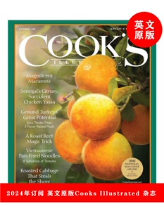英文原版杂志 Cooks Illustrated【烹饪图例】 一年订阅