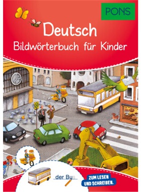 预订不退不换德语 PONS Bildwörterbuch Deutsch für Kinder[9783125163690]