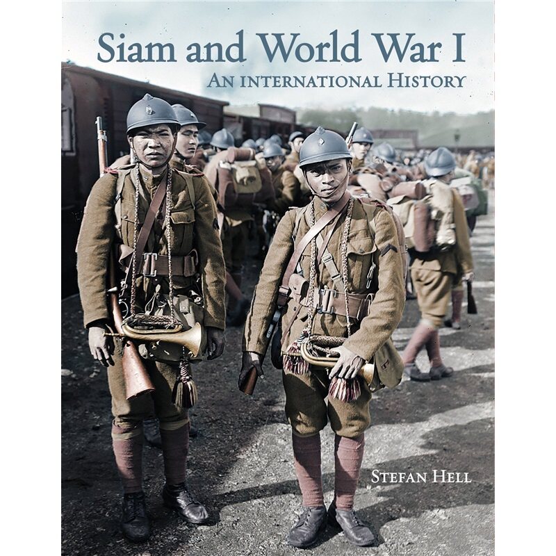 预订不退不换Siam and World War 1[9786167339924]