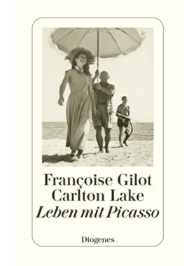 预订不退不换德语 Life With Picasso[9783257246070]
