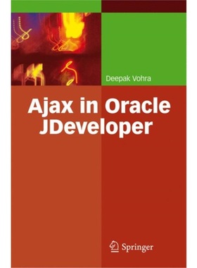 预订Ajax in Oracle JDeveloper