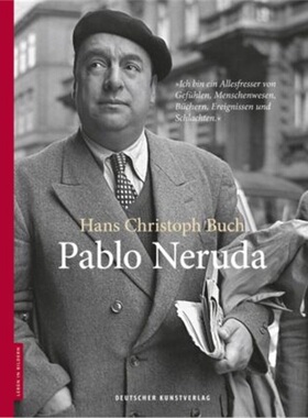 预订【德语】Pablo Neruda[9783422073685]