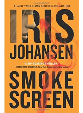 预订不退不换Smokescreen
