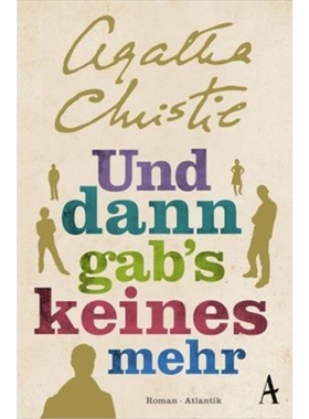 预订【德语】Und dann gab's keines mehr[9783455650716]